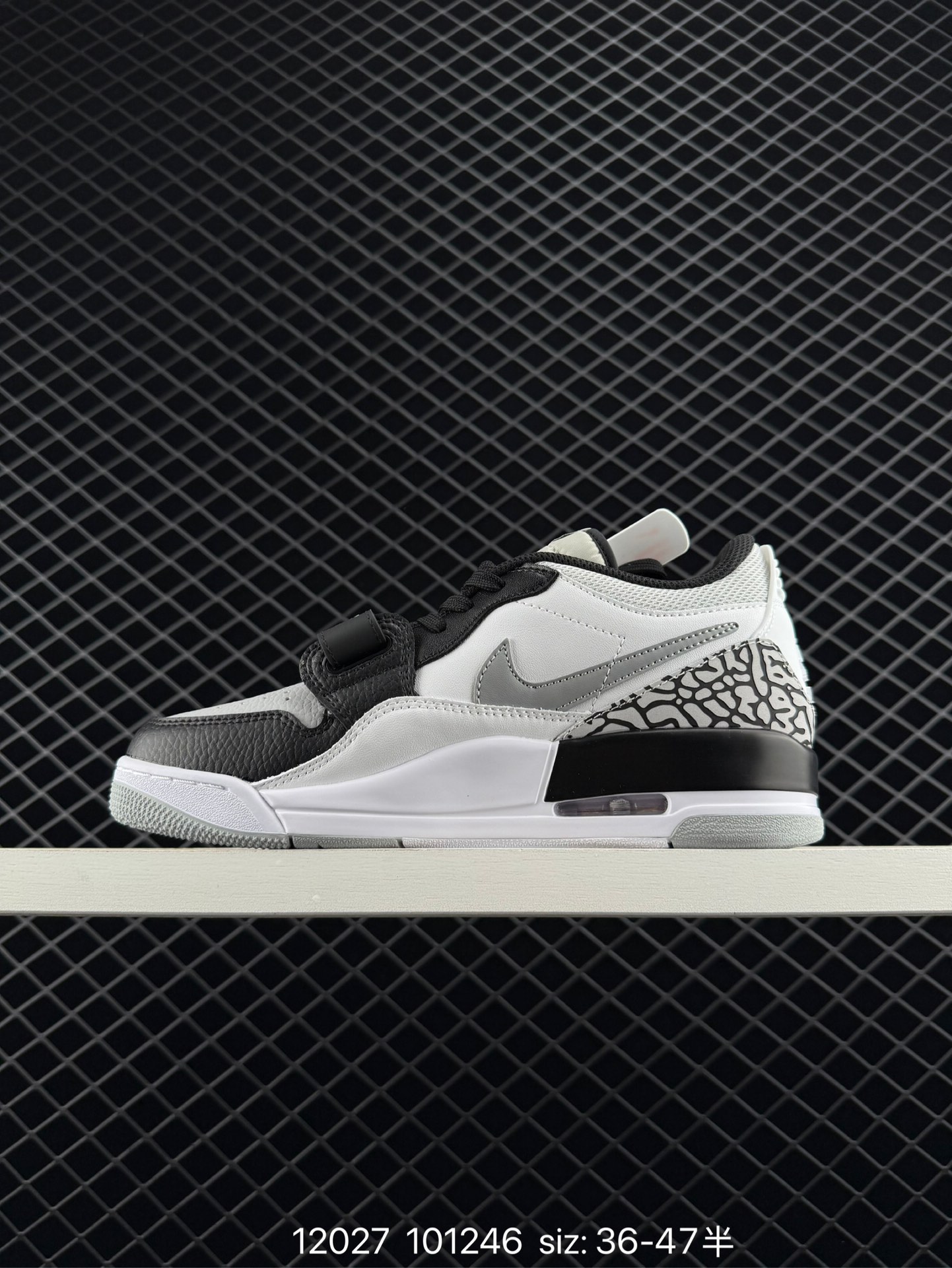 Air Jordan  Legacy 312